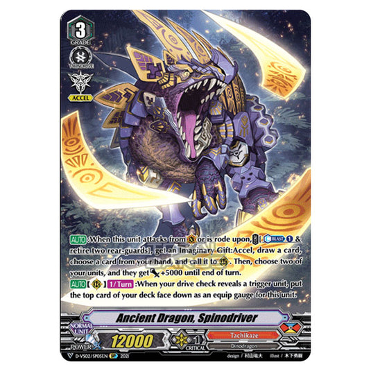 Cardfight!! Vanguard - D-VS02 - Clan Collection Vol.2 - Ancient Dragon, Spinodriver (SP) D-VS02/SP05EN
