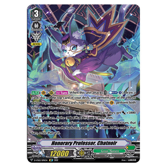Cardfight!! Vanguard - D-VS02 - Clan Collection Vol.2 - Honorary Professor, Chatnoir (SP) D-VS02/SP11EN