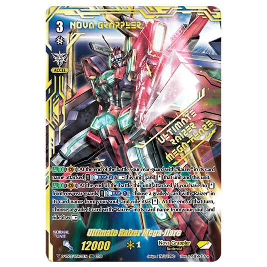 Cardfight!! Vanguard - D-VS02 - Clan Collection Vol.2 - Ultimate Raizer Mega-flare (VSR) D-VS02/VSR02EN