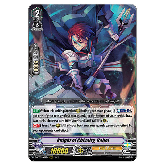 Cardfight!! Vanguard - D-VS03 - Clan Collection Vol.3 - Knight of Chivalry, Rabol (RRR) D-VS03/004
