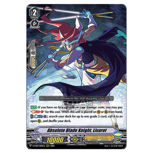 Cardfight!! Vanguard - D-VS03 - Clan Collection Vol.3 - Absolute Blade Knight, Livarot (RRR) D-VS03/005