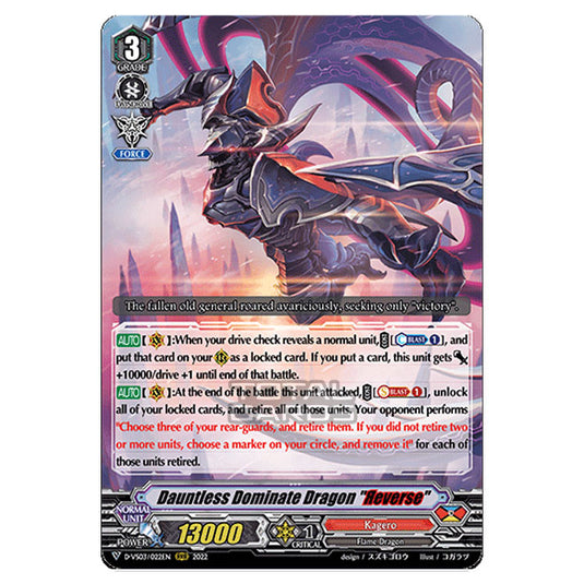 Cardfight!! Vanguard - D-VS03 - Clan Collection Vol.3 - Dauntless Dominate Dragon "Reverse" (RRR) D-VS03/022