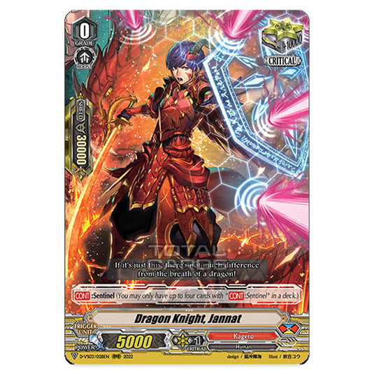 Cardfight!! Vanguard - D-VS03 - Clan Collection Vol.3 - Dragon Knight, Jannat (RRR) D-VS03/028