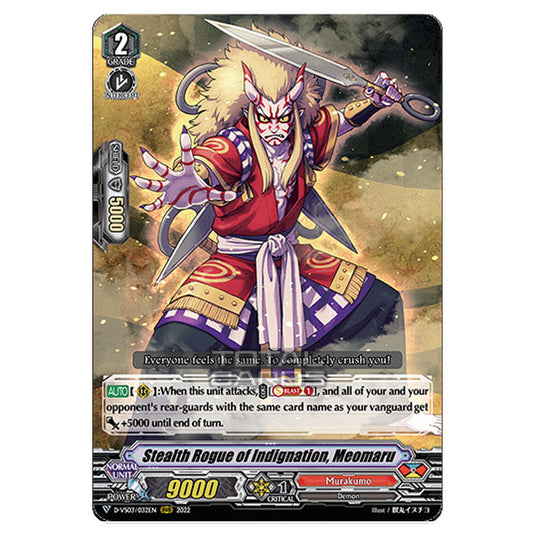 Cardfight!! Vanguard - D-VS03 - Clan Collection Vol.3 - Stealth Rogue of Indignation, Meomaru (RRR) D-VS03/032