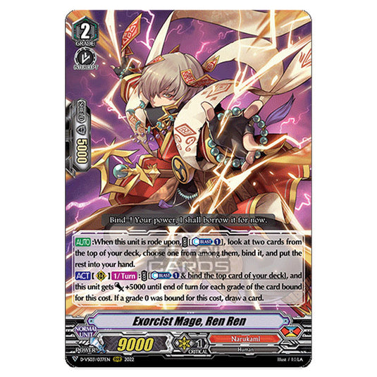 Cardfight!! Vanguard - D-VS03 - Clan Collection Vol.3 - Exorcist Mage, Ren Ren (RRR) D-VS03/037