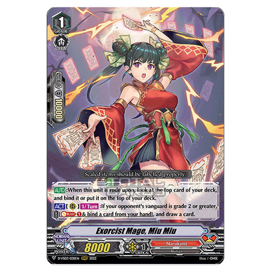 Cardfight!! Vanguard - D-VS03 - Clan Collection Vol.3 - Exorcist Mage, Miu Miu (RRR) D-VS03/038