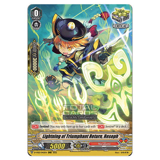 Cardfight!! Vanguard - D-VS03 - Clan Collection Vol.3 - Lightning of Triumphant Return, Reseph (RRR) D-VS03/042