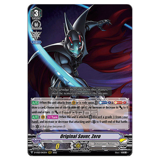 Cardfight!! Vanguard - D-VS03 - Clan Collection Vol.3 - Original Saver, Zero (RRR) D-VS03/043
