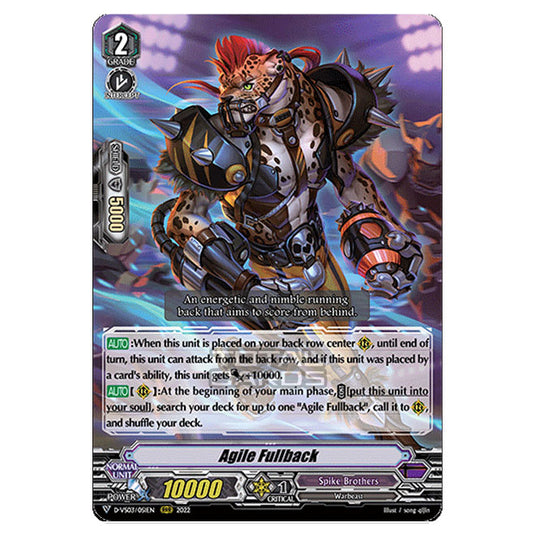Cardfight!! Vanguard - D-VS03 - Clan Collection Vol.3 - Agile Fullback (RRR) D-VS03/051