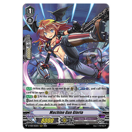 Cardfight!! Vanguard - D-VS03 - Clan Collection Vol.3 - Machine Gun Gloria (RRR) D-VS03/052