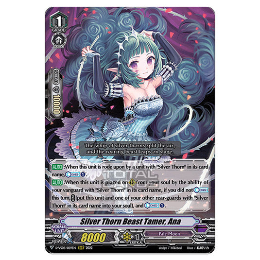 Cardfight!! Vanguard - D-VS03 - Clan Collection Vol.3 - Silver Thorn Beast Tamer, Ana (RRR) D-VS03/059