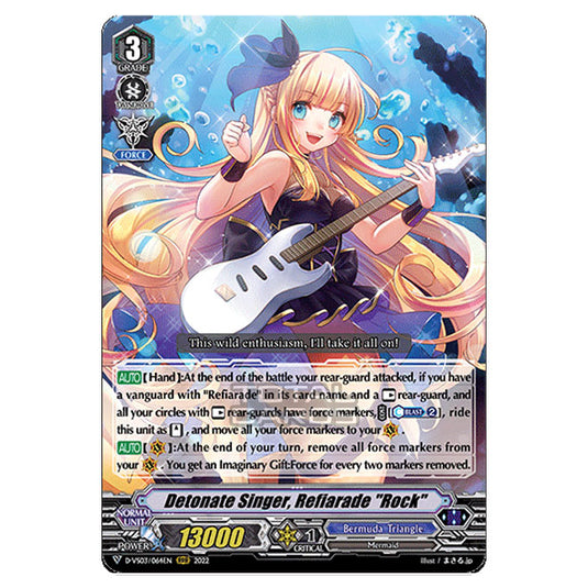 Cardfight!! Vanguard - D-VS03 - Clan Collection Vol.3 - Detonate Singer, Refiarade "Rock" (RRR) D-VS03/064