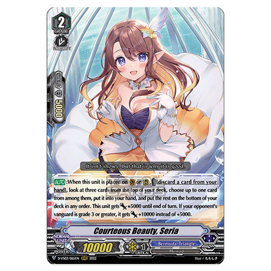 Cardfight!! Vanguard - D-VS03 - Clan Collection Vol.3 - Courteous Beauty, Seria (RRR) D-VS03/065