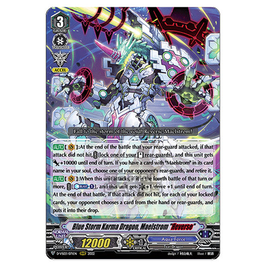 Cardfight!! Vanguard - D-VS03 - Clan Collection Vol.3 - Blue Storm Karma Dragon, Maelstrom "Reverse" (RRR) D-VS03/071