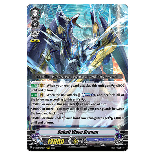 Cardfight!! Vanguard - D-VS03 - Clan Collection Vol.3 - Cobalt Wave Dragon (RRR) D-VS03/072