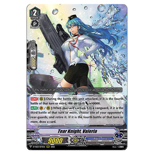 Cardfight!! Vanguard - D-VS03 - Clan Collection Vol.3 - Tear Knight, Valeria (RRR) D-VS03/073