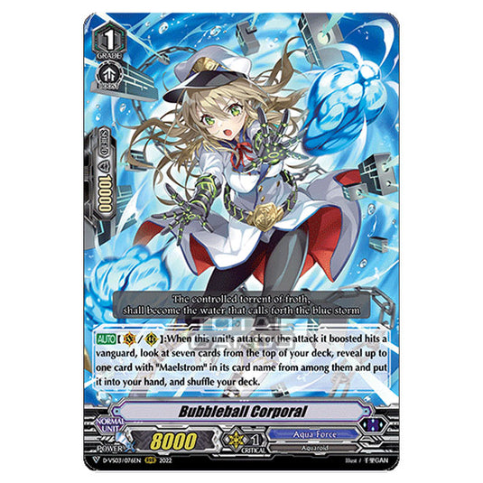Cardfight!! Vanguard - D-VS03 - Clan Collection Vol.3 - Bubble Ball Corporal (RRR) D-VS03/076