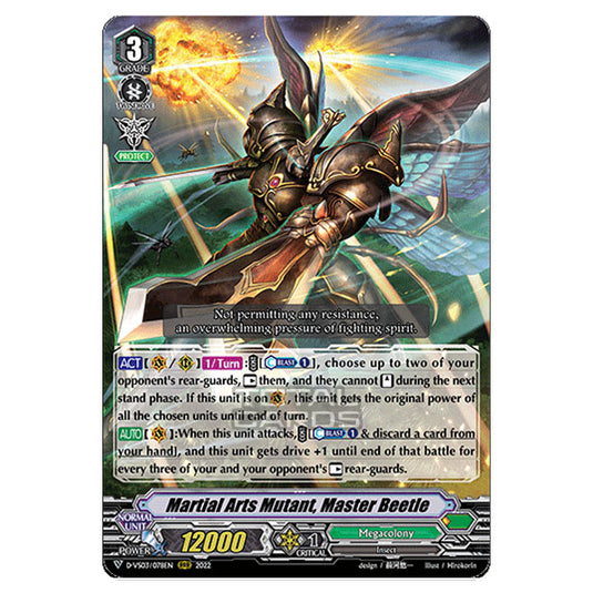 Cardfight!! Vanguard - D-VS03 - Clan Collection Vol.3 - Martial Arts Mutant, Master Beetle (RRR) D-VS03/078