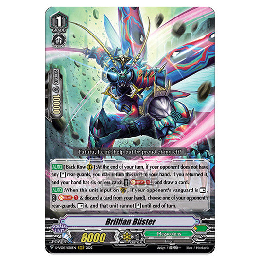 Cardfight!! Vanguard - D-VS03 - Clan Collection Vol.3 - Brillian Blister (RRR) D-VS03/080