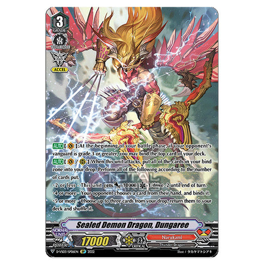 Cardfight!! Vanguard - D-VS03 - Clan Collection Vol.3 - Sealed Demon Dragon, Dungaree (SP) D-VS03/SP06EN