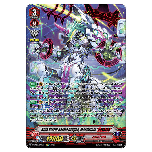 Cardfight!! Vanguard - D-VS03 - Clan Collection Vol.3 - Blue Storm Karma Dragon, Maelstrom "Reverse" (SP) D-VS03/SP11EN