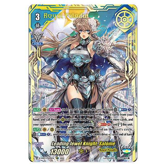 Cardfight!! Vanguard - D-VS03 - Clan Collection Vol.3 - Leading Jewel Knight, Salome (VSR) D-VS03/VSR01EN