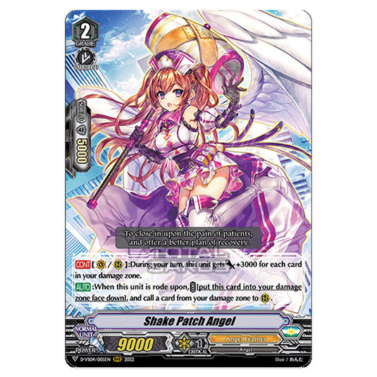Cardfight!! Vanguard - D-VS04 - Clan Collection Vol.4 - Shake Patch Angel (RRR) D-VS04/005