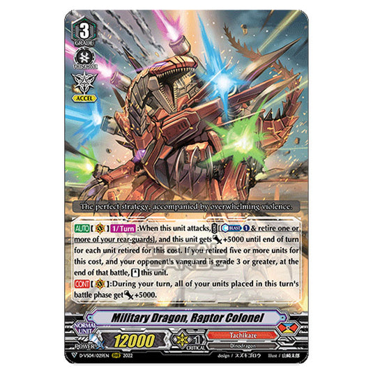 Cardfight!! Vanguard - D-VS04 - Clan Collection Vol.4 - Military Dragon, Raptor Colonel (RRR) D-VS04/029