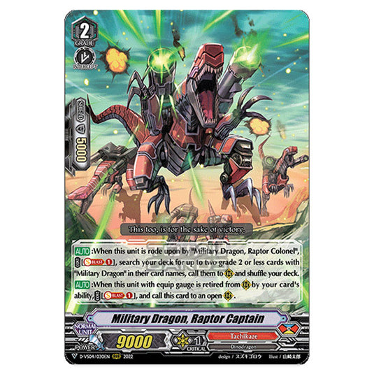 Cardfight!! Vanguard - D-VS04 - Clan Collection Vol.4 - Military Dragon, Raptor Captain (RRR) D-VS04/030