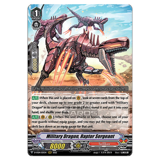 Cardfight!! Vanguard - D-VS04 - Clan Collection Vol.4 - Military Dragon, Raptor Sergeant (RRR) D-VS04/031