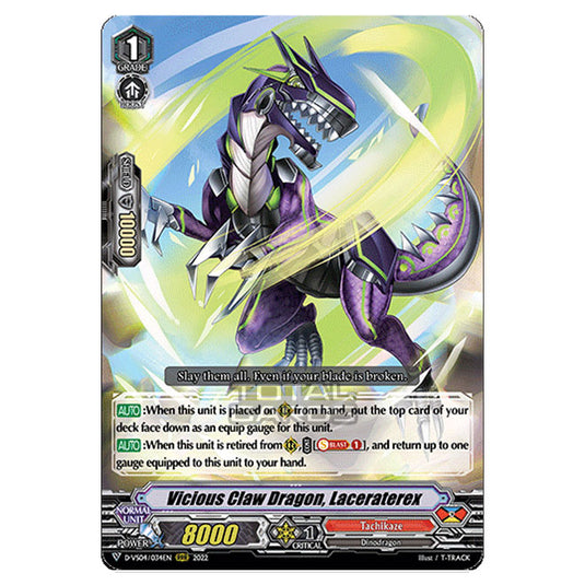 Cardfight!! Vanguard - D-VS04 - Clan Collection Vol.4 - Vicious Claw Dragon, Laceraterex (RRR) D-VS04/034