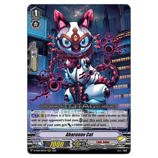 Cardfight!! Vanguard - D-VS04 - Clan Collection Vol.4 - Aharonov Cat (RRR) D-VS04/047