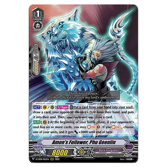 Cardfight!! Vanguard - D-VS04 - Clan Collection Vol.4 - Amon's Follower, Phu Geenlin (RRR) D-VS04/052
