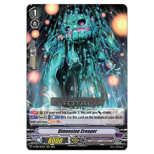 Cardfight!! Vanguard - D-VS04 - Clan Collection Vol.4 - Dimension Creeper (RRR) D-VS04/054