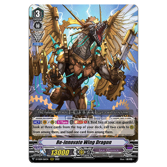 Cardfight!! Vanguard - D-VS04 - Clan Collection Vol.4 - Re-innovate Wing Dragon (RRR) D-VS04/061