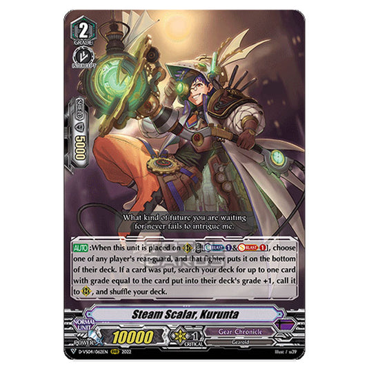 Cardfight!! Vanguard - D-VS04 - Clan Collection Vol.4 - Steam Scalar, Kurunta (RRR) D-VS04/062