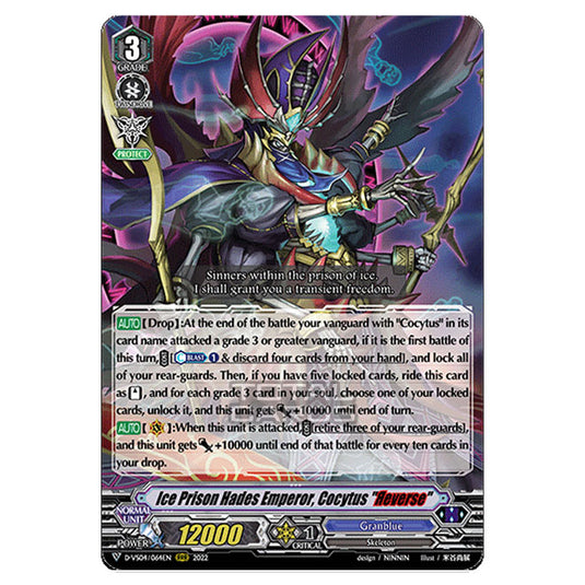 Cardfight!! Vanguard - D-VS04 - Clan Collection Vol.4 - Ice Prison Hades Emperor, Cocytus "Reverse" (RRR) D-VS04/064