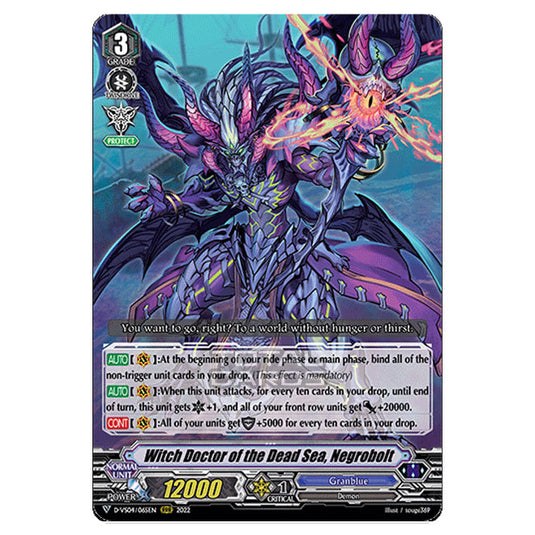 Cardfight!! Vanguard - D-VS04 - Clan Collection Vol.4 - Witch Doctor of the Dead Sea, Negrobolt (RRR) D-VS04/065