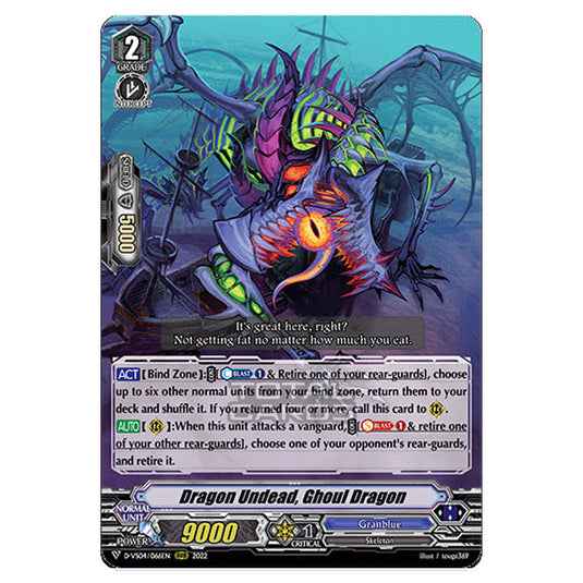 Cardfight!! Vanguard - D-VS04 - Clan Collection Vol.4 - Dragon Undead, Ghoul Dragon (RRR) D-VS04/066