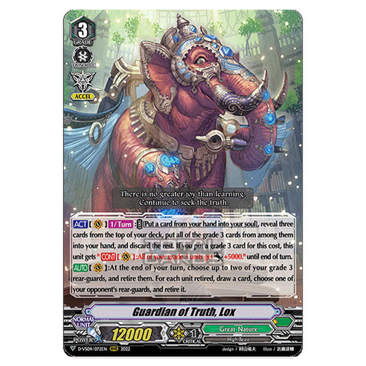 Cardfight!! Vanguard - D-VS04 - Clan Collection Vol.4 - Guardian of Truth, Lox (RRR) D-VS04/072