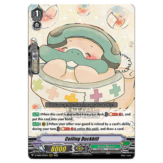 Cardfight!! Vanguard - D-VS04 - Clan Collection Vol.4 - Coiling Duckbill (RRR) D-VS04/073