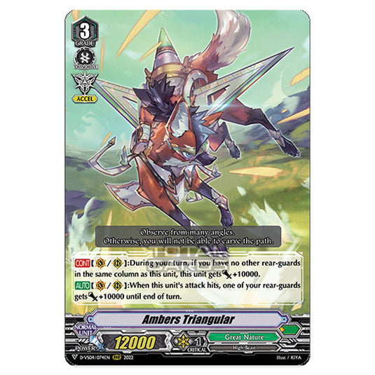 Cardfight!! Vanguard - D-VS04 - Clan Collection Vol.4 - Ambers Triangular (RRR) D-VS04/074