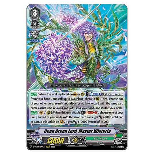 Cardfight!! Vanguard - D-VS04 - Clan Collection Vol.4 - Deep Green Lord, Master Wisteria (RRR) D-VS04/079