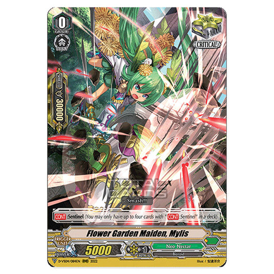Cardfight!! Vanguard - D-VS04 - Clan Collection Vol.4 - Flower Garden Maiden, Mylis (RRR) D-VS04/084