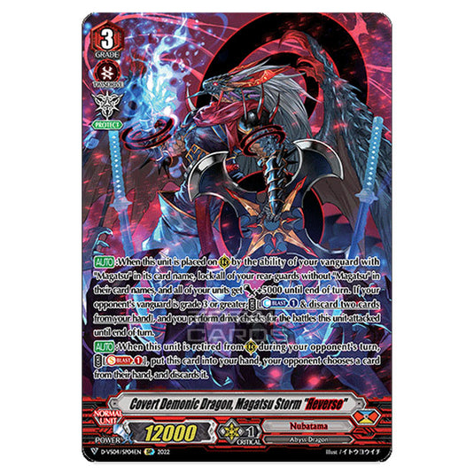 Cardfight!! Vanguard - D-VS04 - Clan Collection Vol.4 - Covert Demonic Dragon, Magatsu Storm "Reverse" (SP) D-VS04/SP04EN