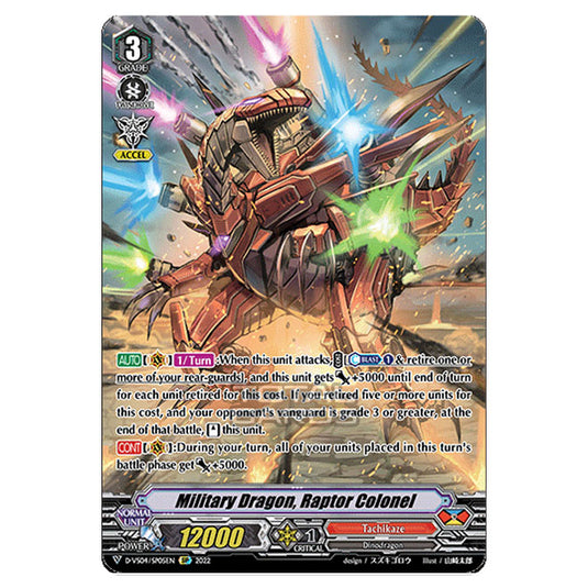 Cardfight!! Vanguard - D-VS04 - Clan Collection Vol.4 - Military Dragon, Raptor Colonel (SP) D-VS04/SP05EN