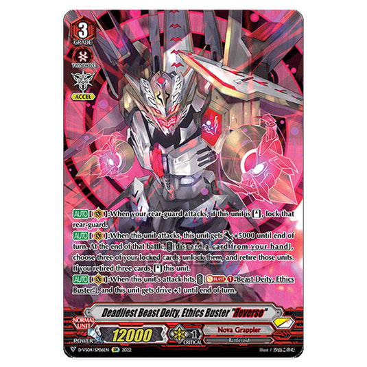 Cardfight!! Vanguard - D-VS04 - Clan Collection Vol.4 - Deadliest Beast Deity, Ethics Buster "Reverse" (SP) D-VS04/SP06EN