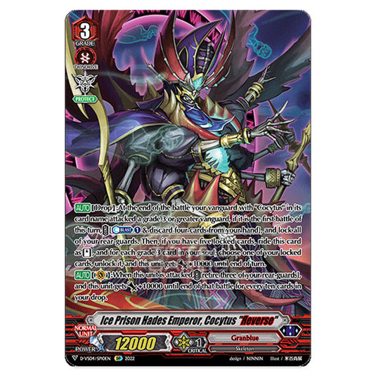 Cardfight!! Vanguard - D-VS04 - Clan Collection Vol.4 - Ice Prison Hades Emperor, Cocytus "Reverse" (SP) D-VS04/SP10EN