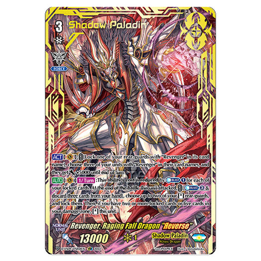 Cardfight!! Vanguard - D-VS04 - Clan Collection Vol.4 - Revenger, Raging Fall Dragon "Reverse" (VSR) D-VS04/VSR01EN