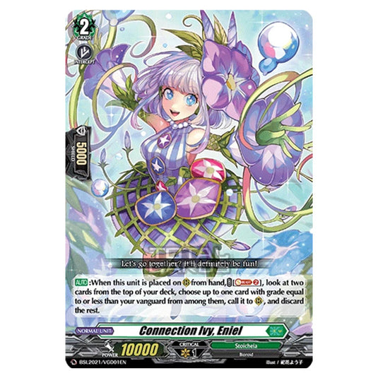 Cardfight!! Vanguard - Connection Ivy, Eniel - BSL2021/VGD01EN